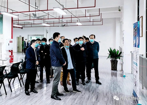 The Ministry of Commerce Visited Danclan - Danclan Biotech